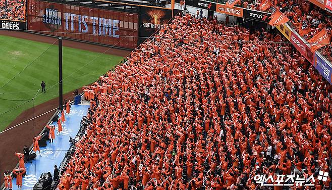 '7년 만에 가을잔치' 한화 회장님도 신났다, 팬들 위해 3억2000만원 지출…19년 만에 KS도 보나 [PO]