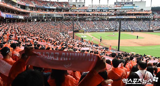 '7년 만에 가을잔치' 한화 회장님도 신났다, 팬들 위해 3억2000만원 지출…19년 만에 KS도 보나 [PO]