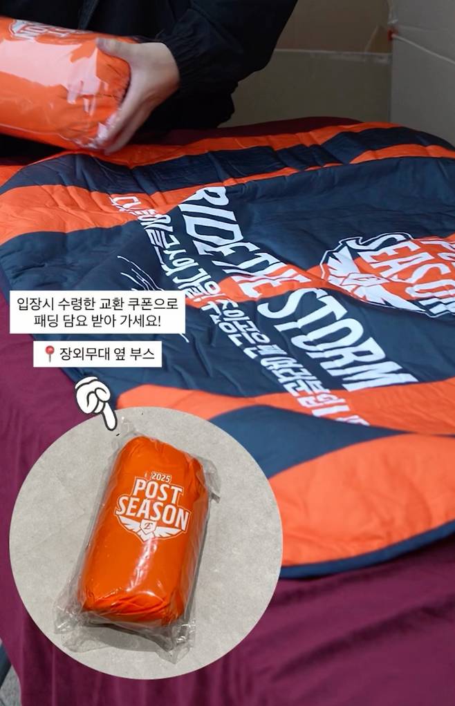 '7년 만에 가을잔치' 한화 회장님도 신났다, 팬들 위해 3억2000만원 지출…19년 만에 KS도 보나 [PO]