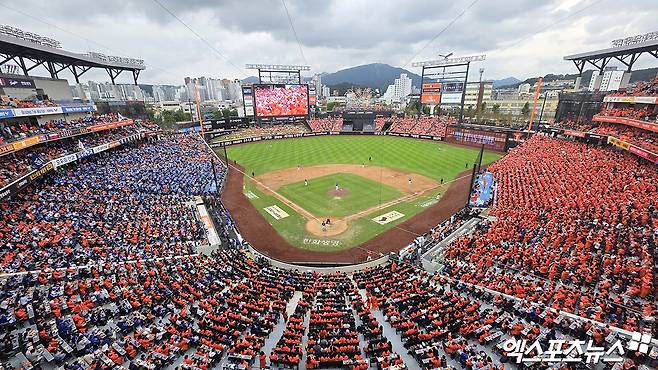 '7년 만에 가을잔치' 한화 회장님도 신났다, 팬들 위해 3억2000만원 지출…19년 만에 KS도 보나 [PO]