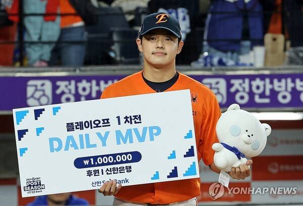 또 무너진 김서현… 한화, '문동주 마무리' 전환 시도할까[초점]