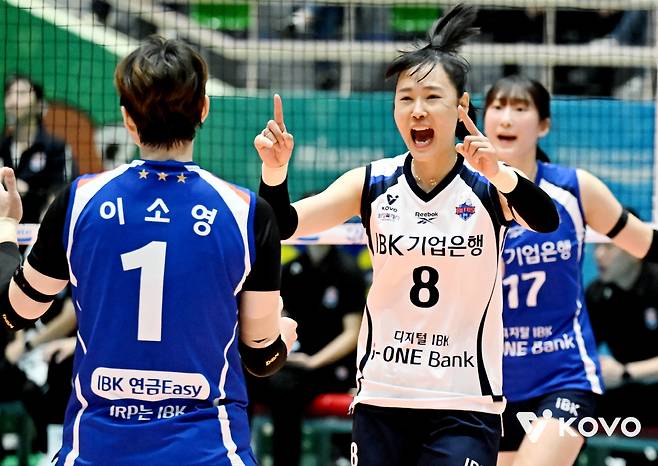 '2억 삭감→현금 트레이드' 터닝포인트 될까…