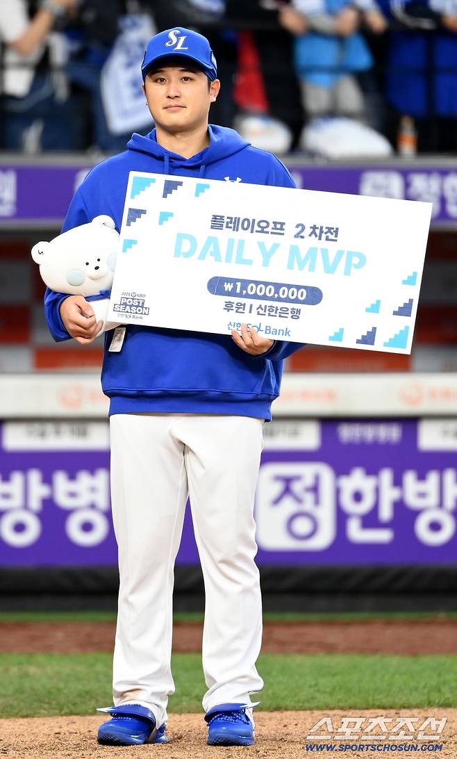 팬들이 그렇게 열광했는데.. 최원태는 왜 커튼콜을 안했을까? → 직접 밝힌 이유