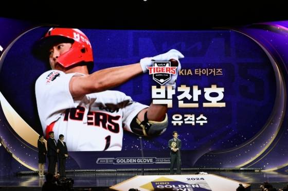 '결국' KIA 박찬호 더 이상 안 참는다, 직접 '강경 대응' 나섰다→경찰에 명예훼손 고소