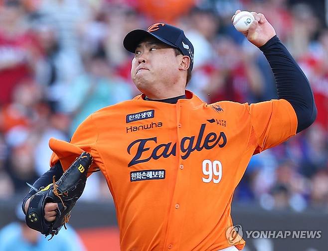 PO 3차전 선발 후라도, 한화전 ERA 0.64…류현진은 대구서 7.20