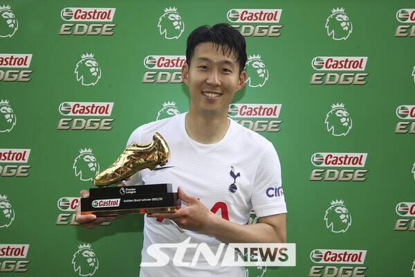 '손흥민의 희망...토트넘으로 가고 싶다' 임대 이뤄지나? LAFC 감독,