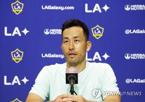 日 수비수, 손흥민 두고 이례적 '깜짝 발언'…