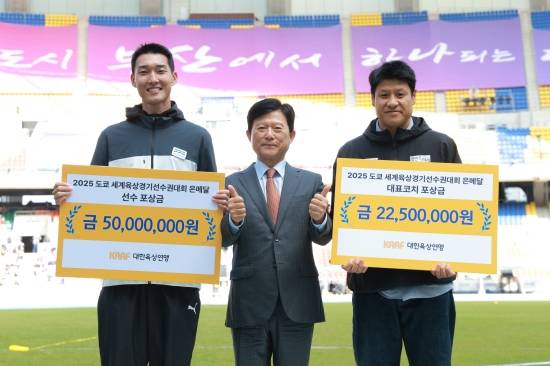 '세계선수권 銀' 우상혁, 대회 하나로 1억원 가까이 받았다…대한육상연맹 5000만원 포상금 지급 [오피셜]