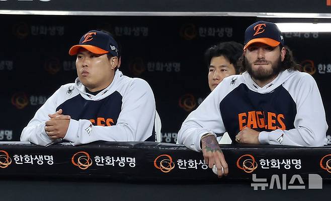 예상 못했던 한화의 선발 고민…4차전 선발은 문동주? 정우주?[PO]