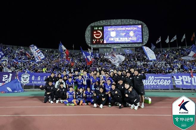 역전 우승은 사실상 불가능…2위로 승강PO 직행 유력 수원 삼성, 지금부터 ‘기세’를 올려야 한다