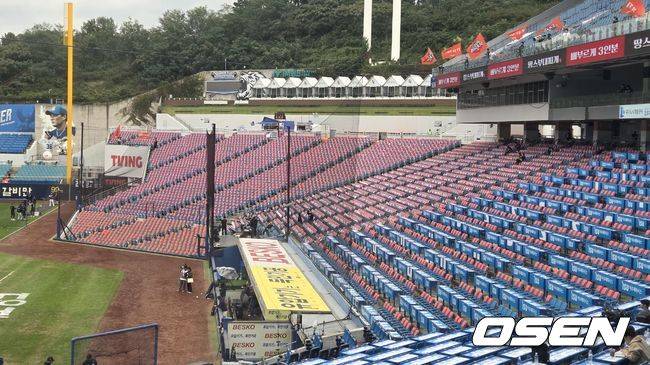 '이럴 수가' 대구 푸른 라팍이 '오렌지색'으로 바뀌다...또 회장님 선물인가, '오렌지 물결' 재현되나