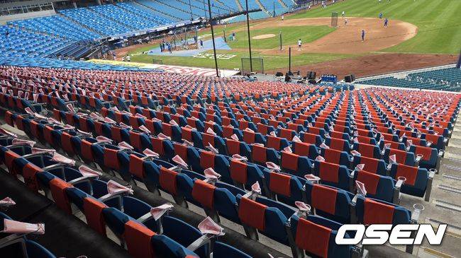 '이럴 수가' 대구 푸른 라팍이 '오렌지색'으로 바뀌다...또 회장님 선물인가, '오렌지 물결' 재현되나