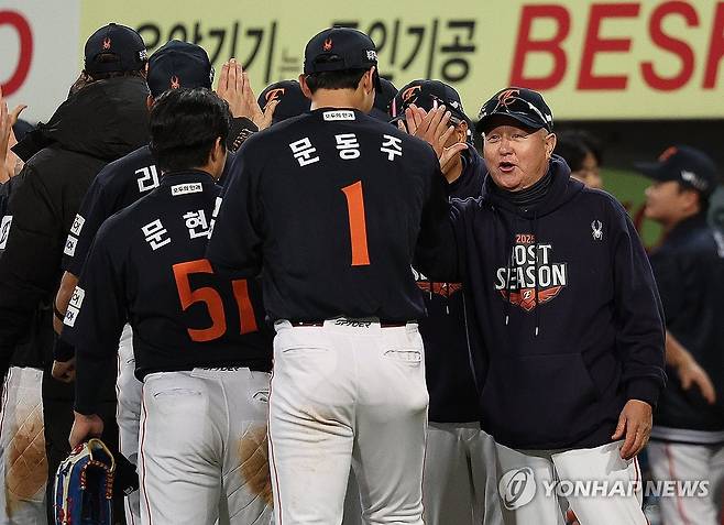 김경문 한화 감독