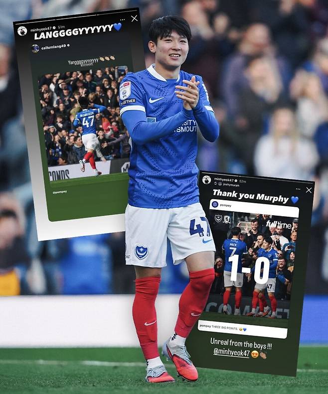 韓 축구와 인연 끝난 토트넘, 다시 왼쪽에 한국인 쓴다…