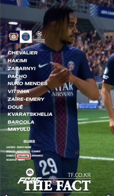 '무려 7골' PSG, 레버쿠젠 원정 UCL '대승'...이강인, 27분 '참전'