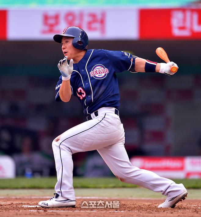 [단독] ‘12년 만에 친정 복귀’ 손시헌 코치, 두산 김원형호 ‘QC코치’ 맡는다