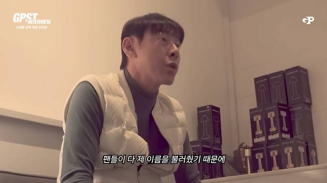 입장 밝힌 신태용 감독,