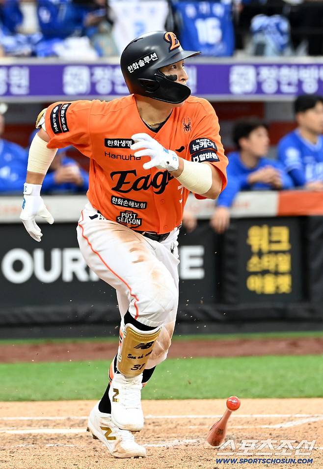 '이럴수가' 78억 투자 실패 직격탄, 한화 우승 승부수 하나도 통하지 않고 있다