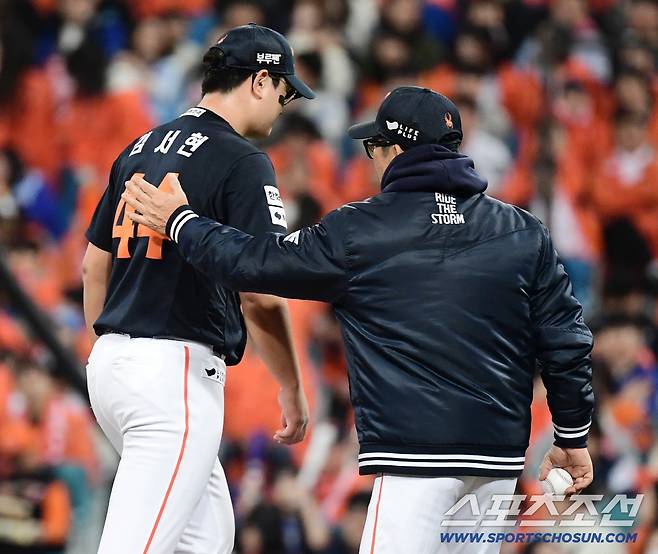 '이미 징조는 있었다' 김서현 향한 감독의 뚝심, 대표팀 시선은 다르다