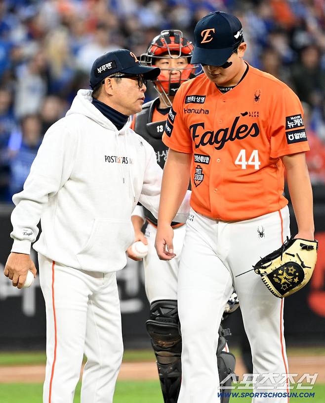 '이미 징조는 있었다' 김서현 향한 감독의 뚝심, 대표팀 시선은 다르다