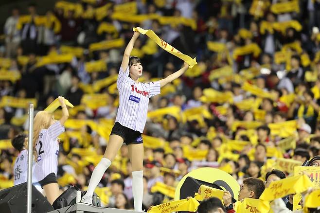 대전 혹은 대구 아니라도, LG 한국시리즈 원정경기 잠실에서 응원전