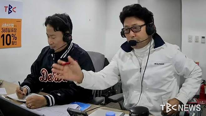 삼성, 내일 PO 5차전...선발 최원태. '홈런 영웅' 김영웅 기대