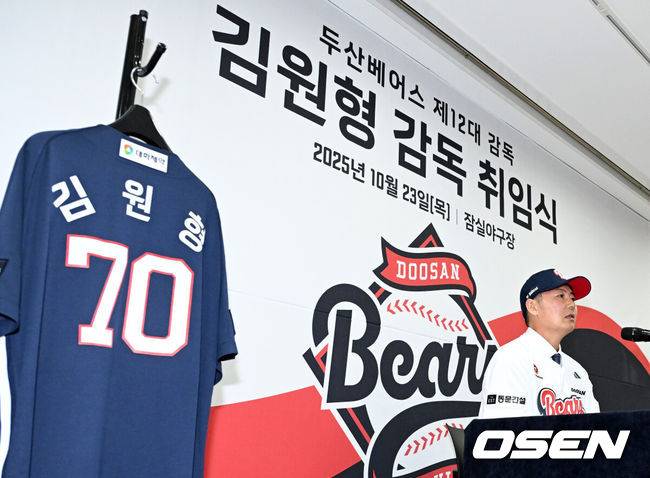 ‘공식 취임’ 김원형 감독, 두산 프런트에 정식 요청했다 “내부 FA(5명) 다 계약했으면, 구단이 힘 써달라” [일문일답]