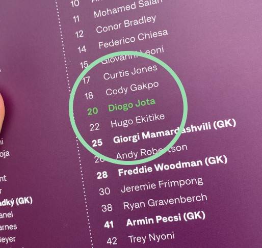 리버풀에 ‘1-5’ 대패했지만 박수 받아 충분했다…전광판 명단에 ‘20번 조타’ 감동 기재