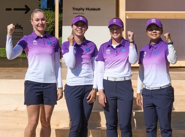 '일본 압도한' 월드팀, 한국과 B조 공동1위 [LPGA 국가대항전]