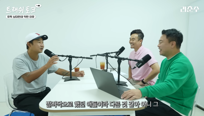 이천수 뼈 때린 지적,