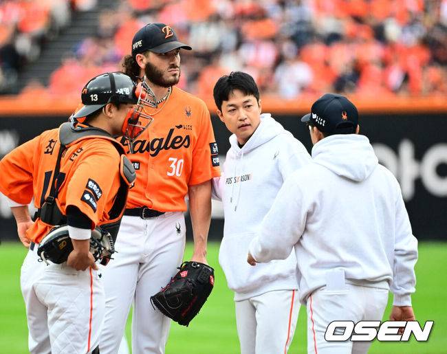 '류현진-정우주 미출전' 한화, 운명의 5차전 라인업 발표…선발 우익수 김태연 나선다 [PO5]