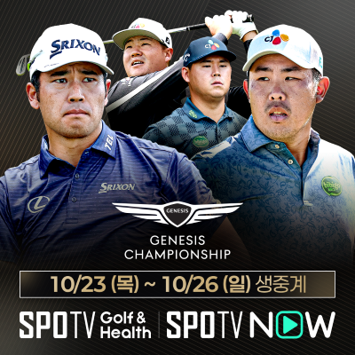 '나와라 안세영' 中 환호…숙적 천위페이, 3위 日 야마구치에 2-1 승리 → 안세영과 프랑스오픈 4강 유력