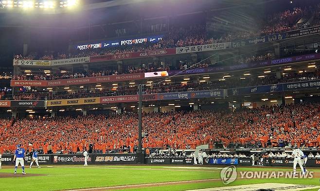 '10안타 9타점' 한화 클린업…삼성은 김영웅 고의볼넷 작전에 침묵