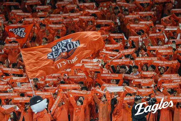 '19년 만의 KS 진출' 한화 김경문 감독