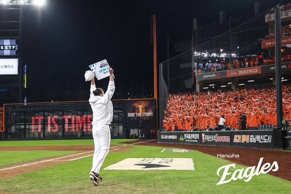 한화 폰세의 한마디...