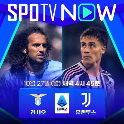 '이럴 수가' 日축구 대표, 김정민 아들에 날아든 불운…월드컵 출전 무산