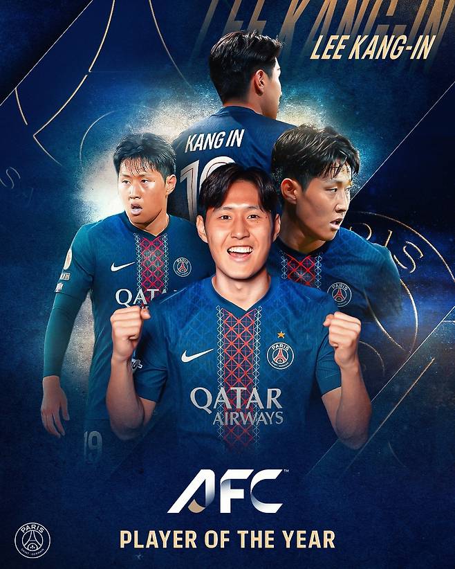 “이강인이 亞 최고? 말도 안 돼” 프랑스 현지, AFC 올해의 국제선수상 소식에 “UCL 결승도 못 뛰었잖아” 태클