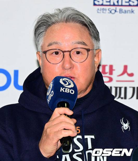 '충격' 78억 엄상백 KS 엔트리 사라졌다, 김경문 결단 내렸다...김종수-윤산흠 엔트리 합류