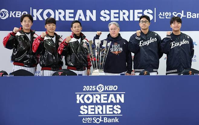 마지막 한 자리 고민한 LG vs 엄상백 제외한 한화, 사령탑 고심 담긴 KS 엔트리 공개