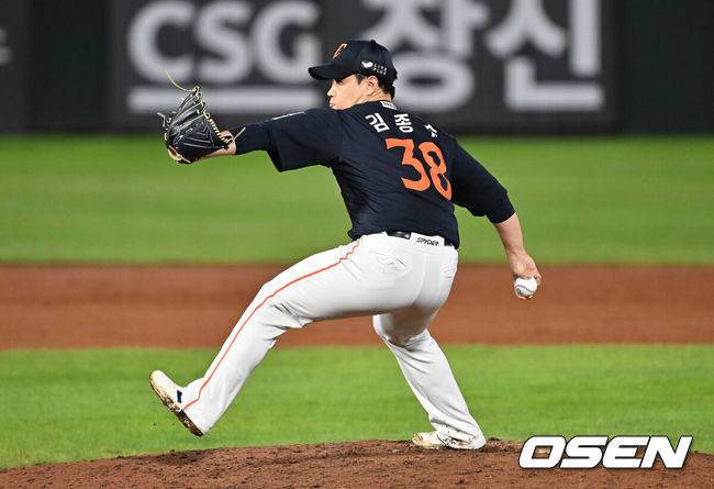 'FA 왜 샀나' 김경문 감독의 승부수, 72억 내야수→78억 투수도 제외시켰다…26년 만에 우승 기회, 냉정하고 냉정하다