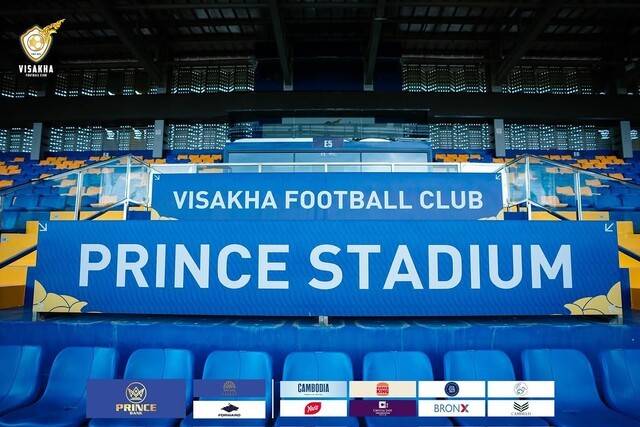 캄보디아 한국인 납치 사태 배후인 프린스 그룹 천즈, 축구에도 침투… 박정빈이 뛰고 있는 비사카 FC의 메인 스폰서