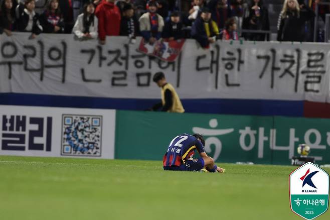 ‘이례적 쓴소리’ 수원FC 김은중 “한 선수가 경기 빼달라고 하더라”