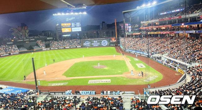 추석 연휴에 상무를 섭외하다니…한화 프런트 치밀한 준비, 19년 만에 KS행 '숨은 노력' 통했다