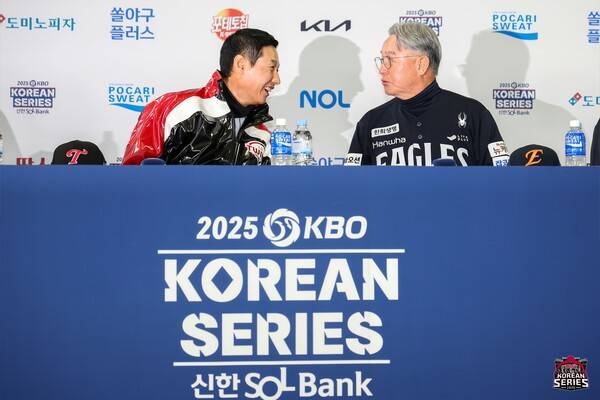 시뮬레이션 결과 LG 우승 확률 58%, 한화는 7차전 가야 희망...염경엽 손가락 6개-김경문 7개 펼친 이유 있었네 [KS1]