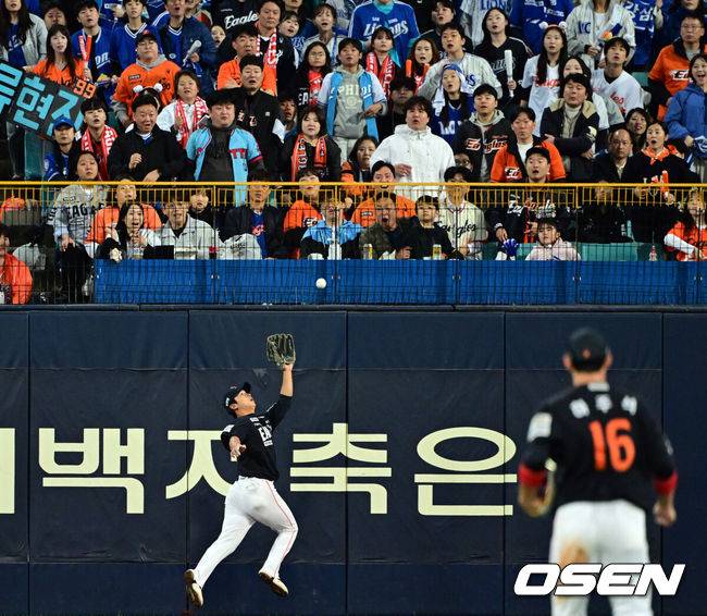 한화 19년 만에 KS 라인업 발표…심우준→이도윤, 김태연→최인호 선발 2명 바뀌었다 [KS1]