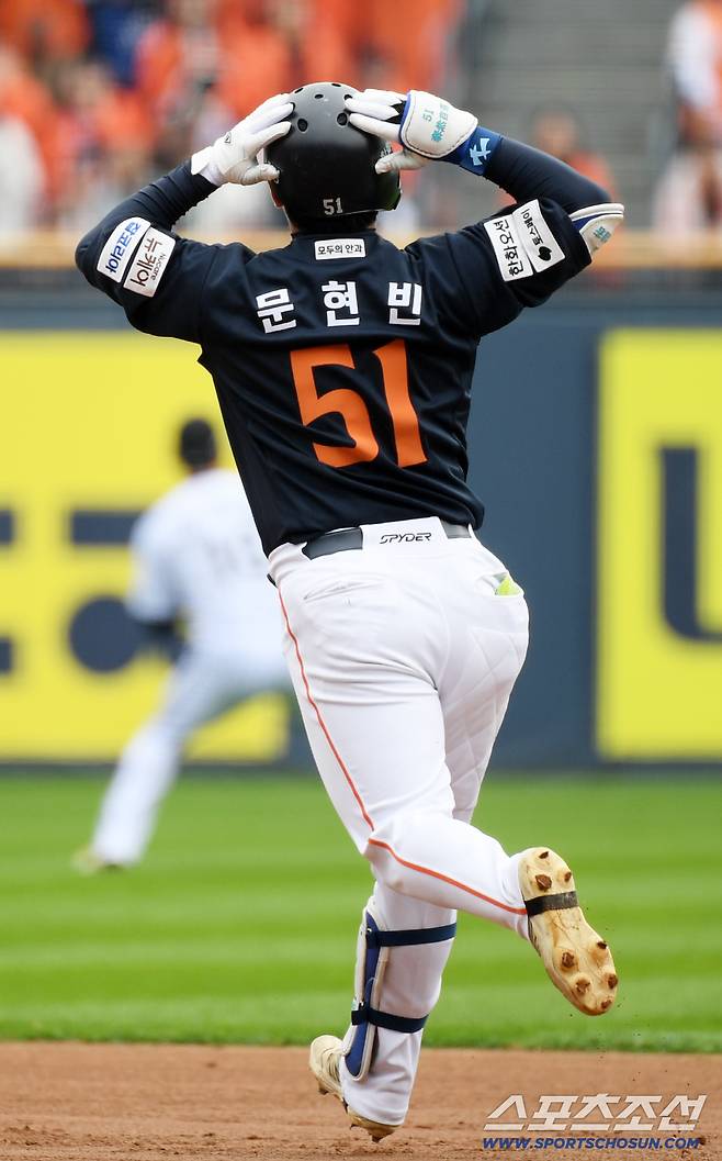 또 너야? '한화팬 PTSD 온다' LG 박해민, 1차전 1회부터 '담타기' 호수비 [KS1]