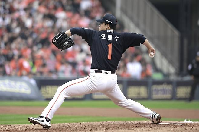 한화 문동주, 최고 구속 154㎞…5회 버티지 못하고 4.1이닝 4실점