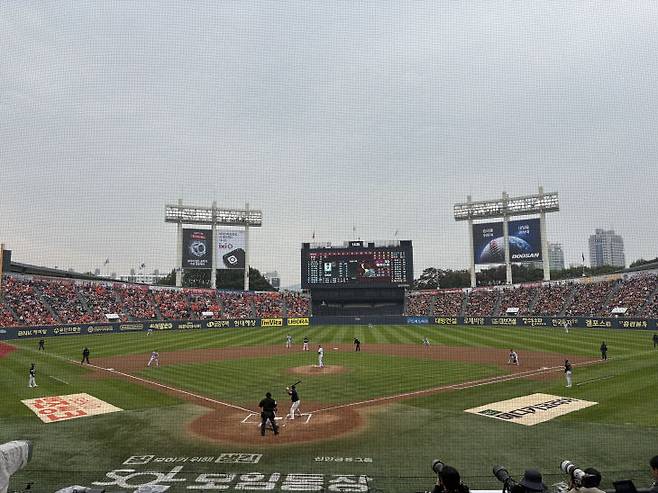 '아쉬운 첫 출발'…한화 이글스, 한국시리즈 1차전 LG 트윈스에 패배