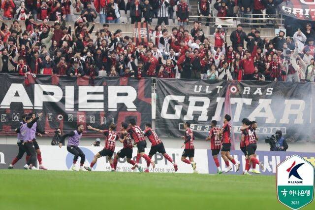 교체 투입 후 멀티골 '미친 활약'...게임 체인저 자처한 린가드,