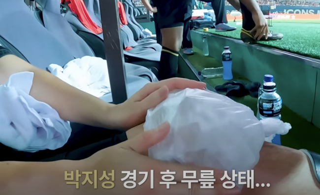 손흥민도 안타까운 박지성 무릎상태 “왜 지성이 형 자꾸 괴롭혀요”